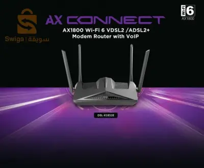 Modem D-LINK AX1800