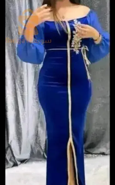buira