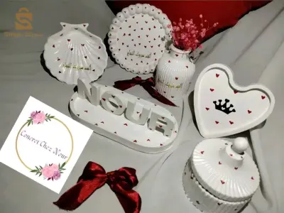 كونكريت