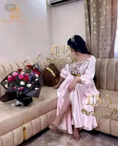 العاصمة