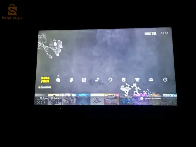 PS4 slim flaché