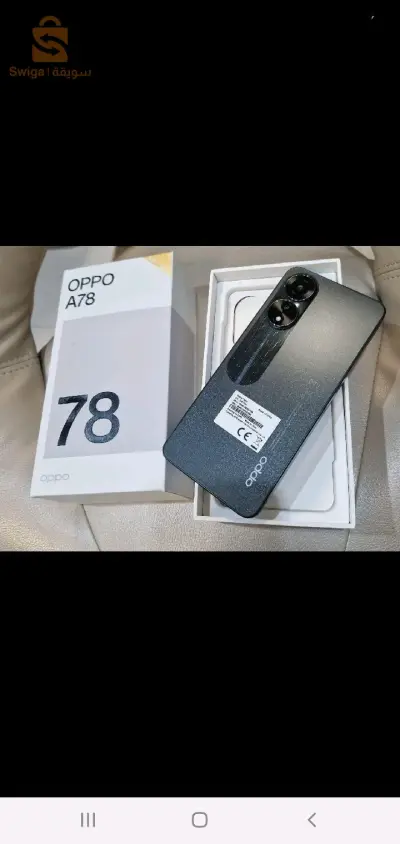 هاتف ابو A78