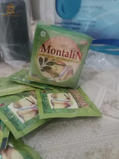 montjat lisiha
