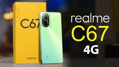 À vendre