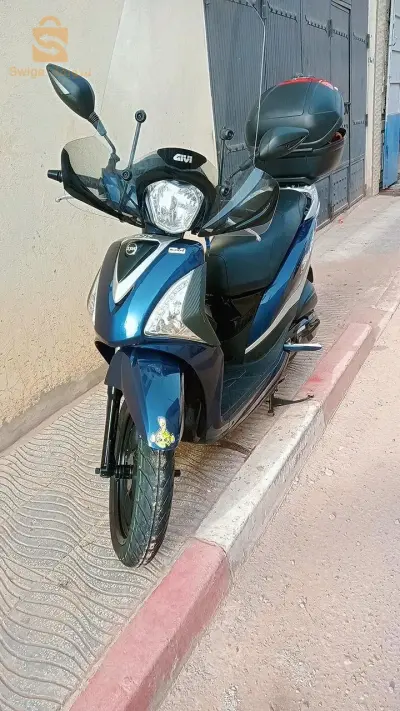 نقية