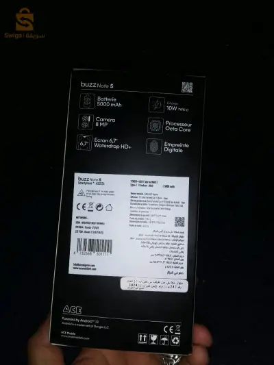 buzz note 5