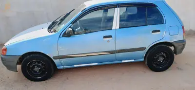 للتبادل
