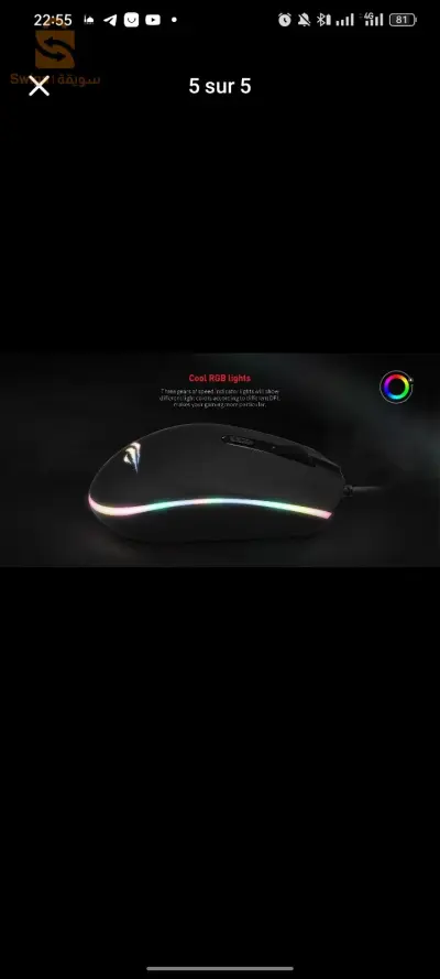 Havit MS1003