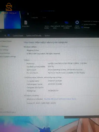 pc
