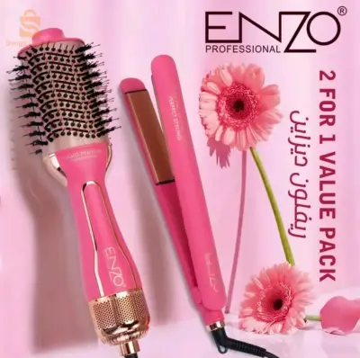 Value Pack ENZO 2023 Compo  2en1