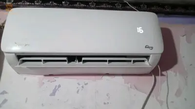 مكيف