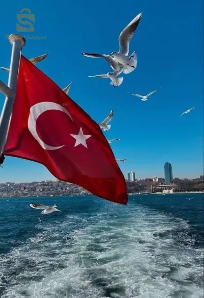 رحلة الى اسطنبول