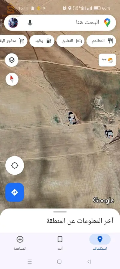 بيع قطعة ارض