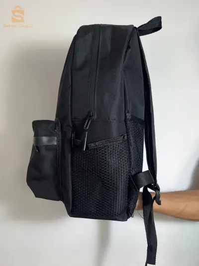 sac dos