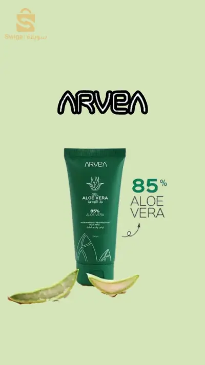 Gel alovera arvea