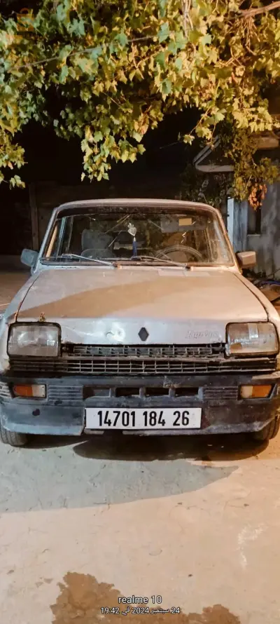 رينو R5
