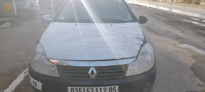 0666505506