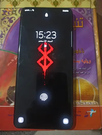 samsung s20 plus 5g