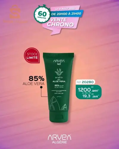 Gel alovera arvea