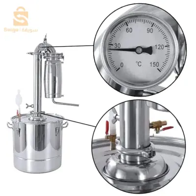 Alambic 50 litres