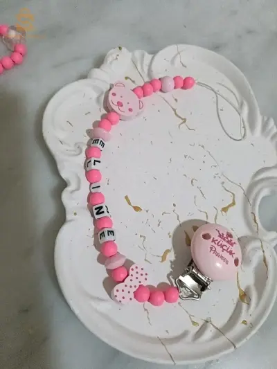 اتاش سوسات