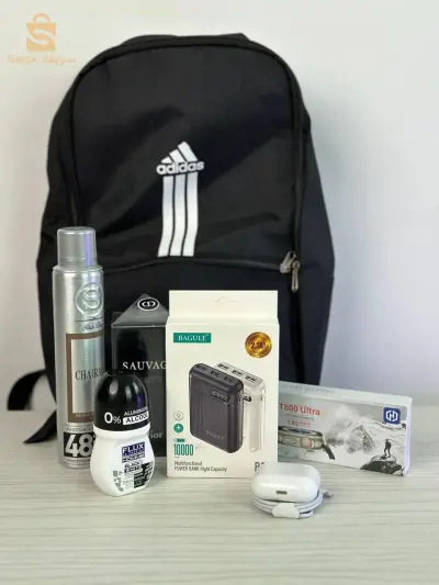 Pack Adidas 8 articles