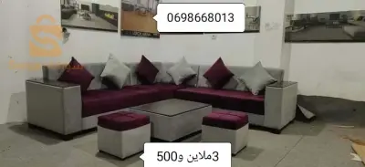 ورشة