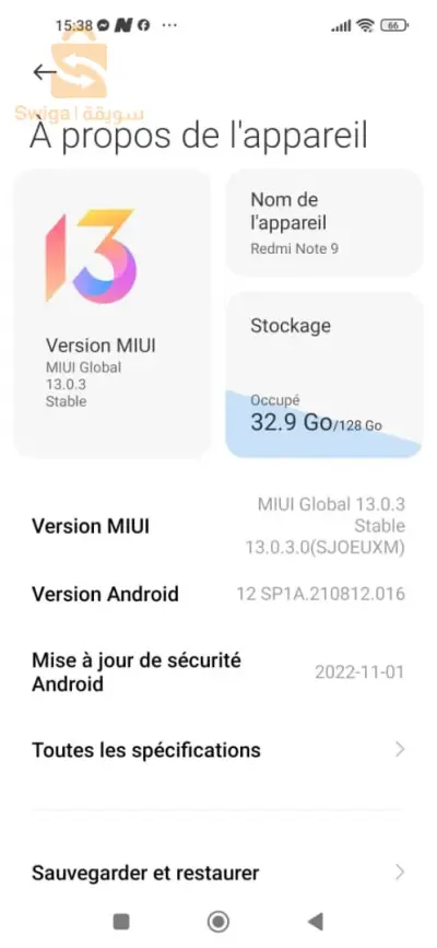 Xiaomi Redmi Note 9
