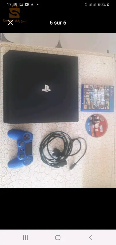 PS4 pro