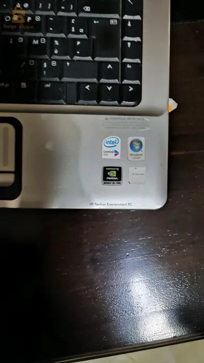 pc مليح للقراية