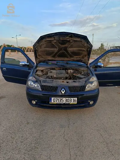 khriiiida cheba