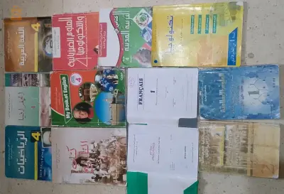algeria