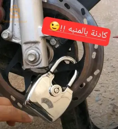 كادنة بالمنبه