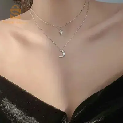 المنيعة