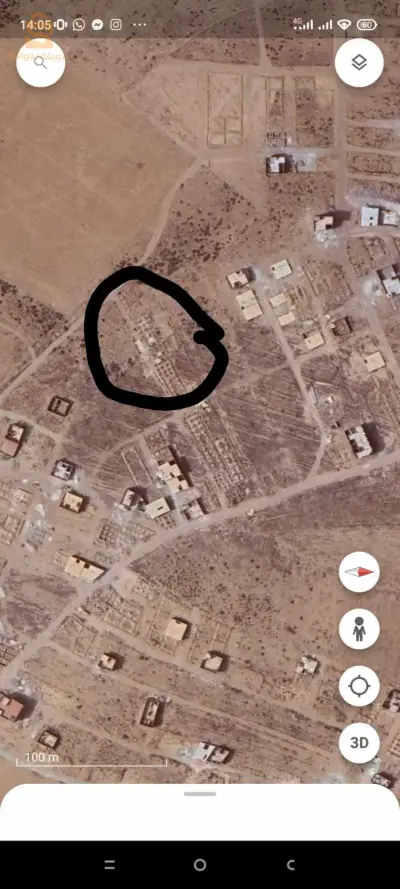 مغنية