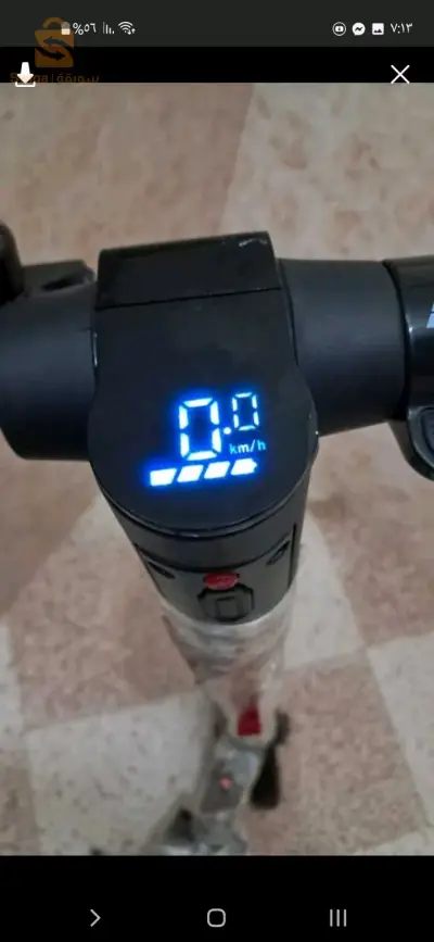 WISpEED