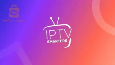 IPTV touts les chaînes sans exception