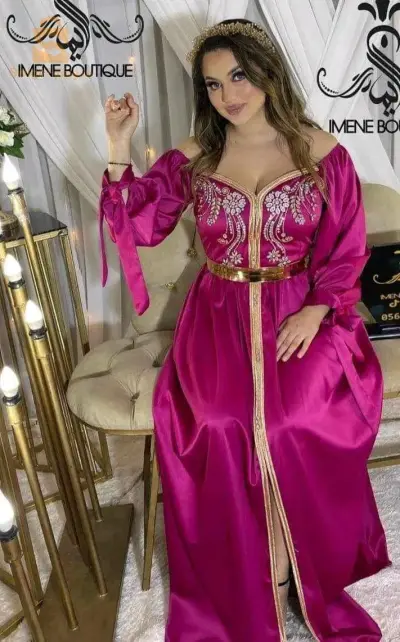 العاصمة