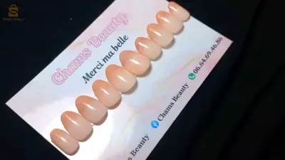 )اضافر الصلاة presse on nails)