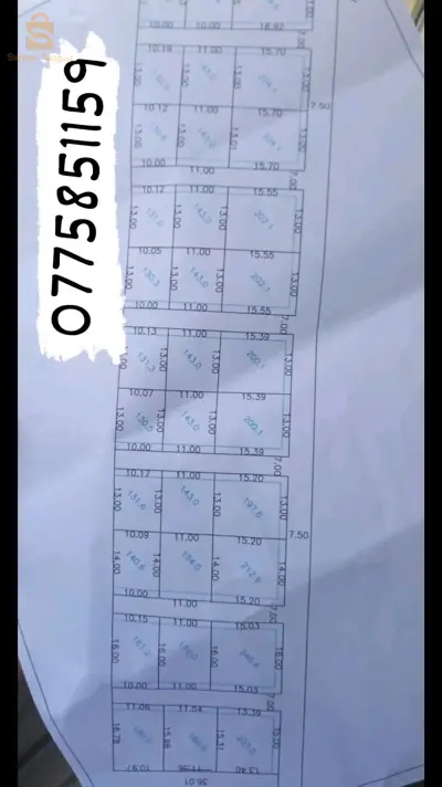 السعر
390مليون للأر