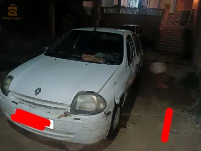 clio classique