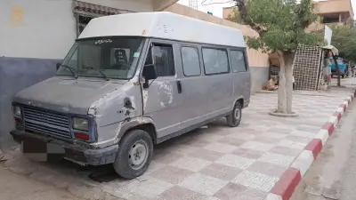 عيط لمولاها 0562938339