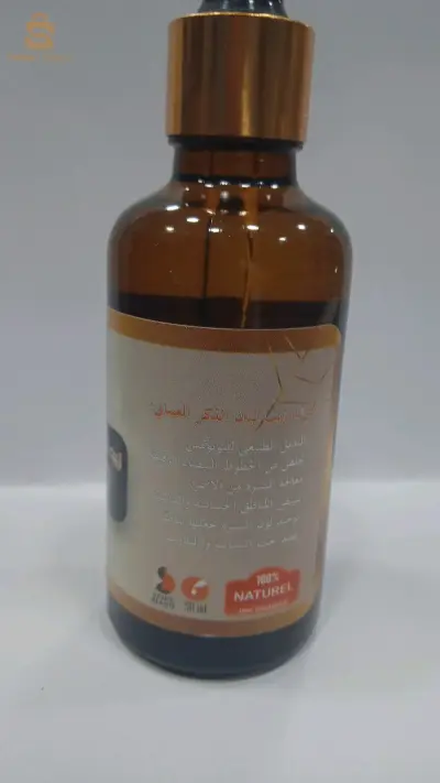 Avantages de l'huile d'encens originale d'Oman 

L'alternative naturelle au Botox
Se débarrasser des fines lignes blanches 
Traiter la peau du noircissement
Blanchir les zones sensibles et sombres
Unifier le teint
Mofid : J'aime la jeunesse et les cicatrices