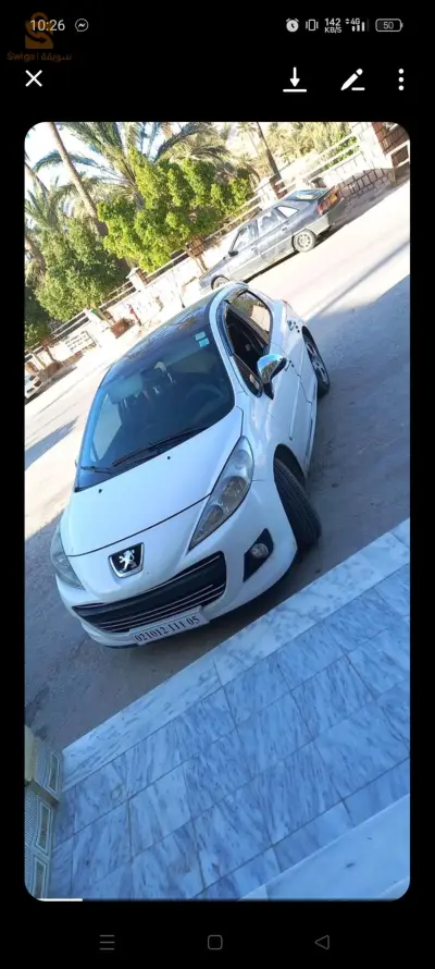 سيارة للبيع