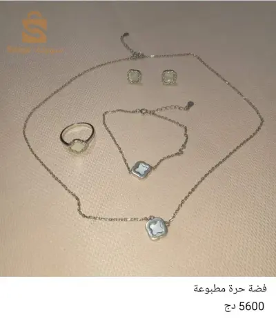 البيض