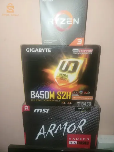 PC gamer