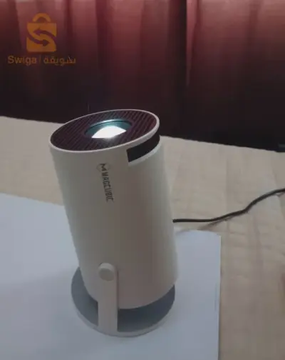projecteur portable