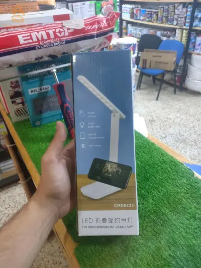 lampe bureau led