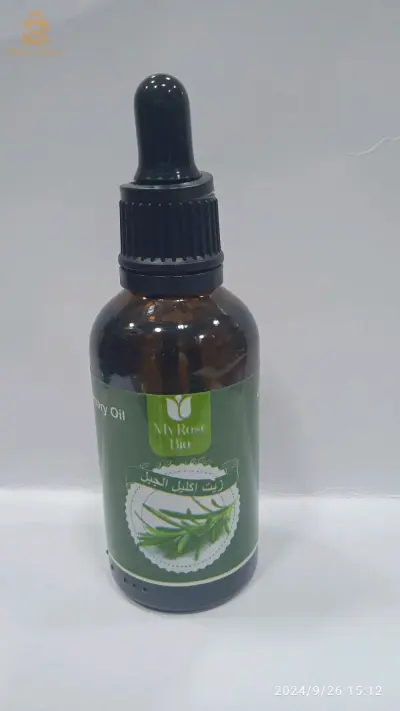 Nourrit et hydrate les cheveux Aide à la croissance des cheveux et hydrate le lissage des cheveux, Fournit une nutrition en profondeur contrôle les graisses, Maintient un cuir chevelu sain, Renforce la brillance et hydrate les cheveux secs avec moins de frisottis, de chute et de casse