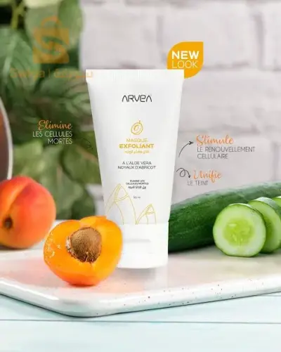 Débarrassez-vous de toutes les peaux mortes et rendez votre visage éclatant avec le masque exfoliant
